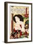 Wife of Shogun - Modern Figure-Yoshitoshi Tsukioka-Framed Giclee Print