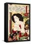 Wife of Shogun - Modern Figure-Yoshitoshi Tsukioka-Framed Stretched Canvas