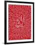 Wild at Heart - Red Palette-Cat Coquillette-Framed Art Print