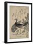 Wildfowl and Pine-Katsukawa Shunsei-Framed Art Print