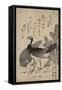 Wildfowl and Pine-Katsukawa Shunsei-Framed Stretched Canvas