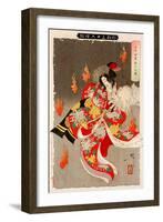 Will-Of-The Wisp Flames from 24 Paragons of Filial Piety, Thirty-Six Transformations-Yoshitoshi Tsukioka-Framed Giclee Print