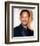 Will Smith-null-Framed Photo