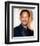 Will Smith-null-Framed Photo