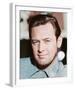 William Holden-null-Framed Photo