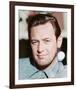 William Holden-null-Framed Photo