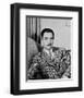 William Powell-null-Framed Photo