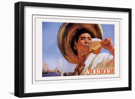 Willing to Come When Called-Wu Ming-Framed Art Print