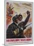 Win Honor for Our Socialist Country, Win Honor for Our Great Leader Chairman Mao-null-Mounted Giclee Print