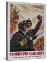Win Honor for Our Socialist Country, Win Honor for Our Great Leader Chairman Mao-null-Stretched Canvas