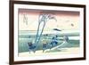 Wind Buffets Travelers in View of Mount Fuji-Katsushika Hokusai-Framed Premium Giclee Print