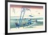 Wind Buffets Travelers in View of Mount Fuji-Katsushika Hokusai-Framed Premium Giclee Print