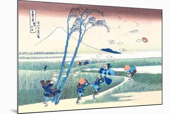 Wind Buffets Travelers in View of Mount Fuji-Katsushika Hokusai-Mounted Premium Giclee Print