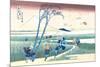 Wind Buffets Travelers in View of Mount Fuji-Katsushika Hokusai-Mounted Premium Giclee Print