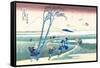 Wind Buffets Travelers in View of Mount Fuji-Katsushika Hokusai-Framed Stretched Canvas