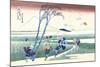 Wind Buffets Travelers in View of Mount Fuji-Katsushika Hokusai-Mounted Art Print