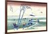 Wind Buffets Travelers in View of Mount Fuji-Katsushika Hokusai-Framed Art Print