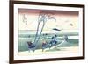 Wind Buffets Travelers in View of Mount Fuji-Katsushika Hokusai-Framed Art Print