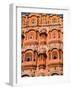 Wind Palace in Downtown Center of the Pink City, Jaipur, Rajasthan, India-Bill Bachmann-Framed Photographic Print