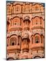 Wind Palace in Downtown Center of the Pink City, Jaipur, Rajasthan, India-Bill Bachmann-Mounted Photographic Print