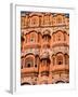 Wind Palace in Downtown Center of the Pink City, Jaipur, Rajasthan, India-Bill Bachmann-Framed Photographic Print