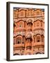 Wind Palace in Downtown Center of the Pink City, Jaipur, Rajasthan, India-Bill Bachmann-Framed Photographic Print