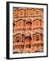 Wind Palace in Downtown Center of the Pink City, Jaipur, Rajasthan, India-Bill Bachmann-Framed Photographic Print