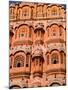 Wind Palace in Downtown Center of the Pink City, Jaipur, Rajasthan, India-Bill Bachmann-Mounted Photographic Print