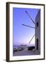 Windmill at Anemomilos Beach, Corfu Town, Corfu, the Ionian Islands, Greek Islands, Greece, Europe-Neil Farrin-Framed Photographic Print