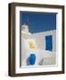 Windmill in Oia, Santorini, Cyclades, Greek Islands, Greece, Europe-Papadopoulos Sakis-Framed Photographic Print