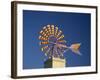 Windmill with Sails in the Colours of the Mallorcan Flag, Mallorca, Balearic Islands, Spain-Tomlinson Ruth-Framed Photographic Print