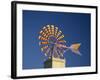 Windmill with Sails in the Colours of the Mallorcan Flag, Mallorca, Balearic Islands, Spain-Tomlinson Ruth-Framed Photographic Print