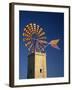 Windmill with Sails in the Colours of the Mallorcan Flag, Mallorca, Balearic Islands, Spain-Tomlinson Ruth-Framed Photographic Print