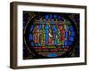 Window W0 Depicting the Adoration of the Magi-null-Framed Giclee Print