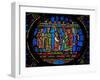 Window W0 Depicting the Adoration of the Magi-null-Framed Giclee Print