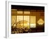 Windows of Traditional Restaurant-null-Framed Photographic Print