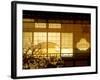 Windows of Traditional Restaurant-null-Framed Photographic Print