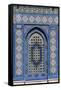 Windows with Majolica Tile Decoration, Dome of the Rock, or Masjid Al-Qubba-null-Framed Stretched Canvas