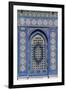 Windows with Majolica Tile Decoration, Dome of the Rock, or Masjid Al-Qubba-null-Framed Giclee Print