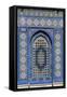 Windows with Majolica Tile Decoration, Dome of the Rock, or Masjid Al-Qubba-null-Framed Stretched Canvas