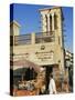 Windtower Overlooks Deira Old Souk and Spice Souk, Deira, Dubai, United Arab Emirates, Middle East-Ken Gillham-Stretched Canvas