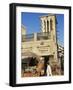 Windtower Overlooks Deira Old Souk and Spice Souk, Deira, Dubai, United Arab Emirates, Middle East-Ken Gillham-Framed Photographic Print