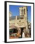 Windtower Overlooks Deira Old Souk and Spice Souk, Deira, Dubai, United Arab Emirates, Middle East-Ken Gillham-Framed Photographic Print