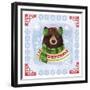 Winter Bear-Fiona Stokes-Gilbert-Framed Giclee Print