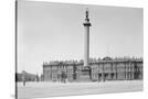Stretched Canvas