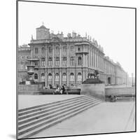 Winter Palace-null-Mounted Photographic Print