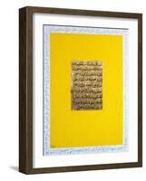 Wisdom-Faiza Shaikh-Framed Giclee Print