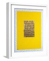 Wisdom-Faiza Shaikh-Framed Giclee Print