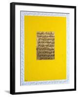 Wisdom-Faiza Shaikh-Framed Giclee Print