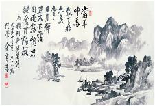 Asian Traditional Painting-WizData-Art Print